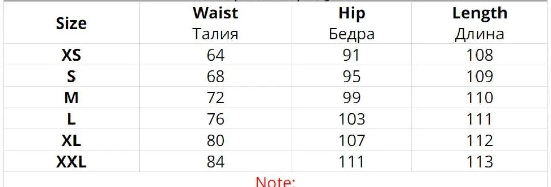 Lautaro Vegan Leather Floor Length Skirt